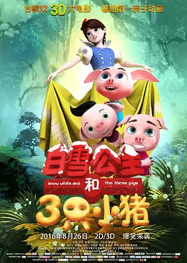 教室h文